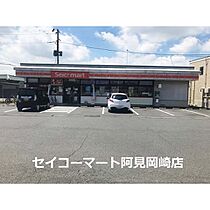 アリュール阿見 108 ｜ 茨城県稲敷郡阿見町岡崎1丁目（賃貸アパート1K・1階・33.56㎡） その29