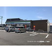 ラ・リーバンベルＡ 203 ｜ 茨城県土浦市立田町（賃貸アパート1DK・2階・38.81㎡） その29