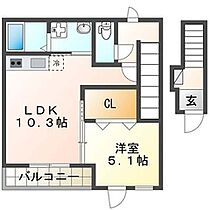 ロングパイン 201 ｜ 茨城県稲敷郡阿見町中央2丁目（賃貸アパート1LDK・2階・44.61㎡） その2