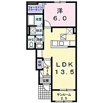 ヴィラクロエII 102 ｜ 茨城県土浦市西根南1丁目（賃貸アパート1LDK・1階・50.33㎡） その2