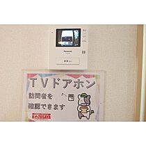 ヴィラクロエII 102 ｜ 茨城県土浦市西根南1丁目（賃貸アパート1LDK・1階・50.33㎡） その16