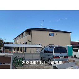 ザ・グランデール