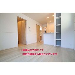 イリス・ヴィレ 103 1階2LDKのリビング/ダイニング