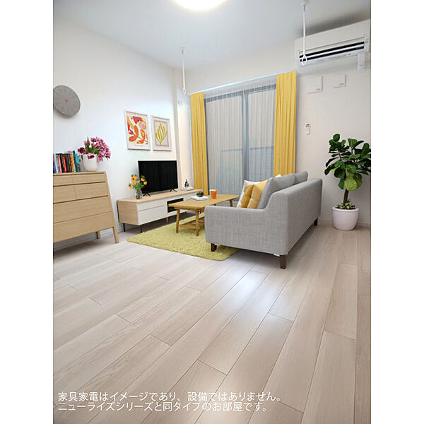 apartment 茨城県土浦市藤沢
地図を見る