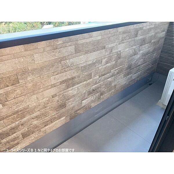 apartment 茨城県土浦市藤沢
地図を見る