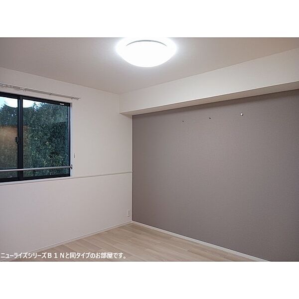 apartment 茨城県土浦市藤沢
地図を見る