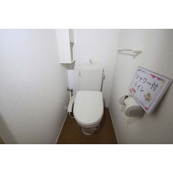 apartment 茨城県土浦市小岩田
地図を見る