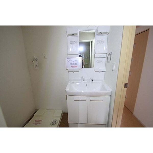 apartment 茨城県土浦市小岩田
地図を見る