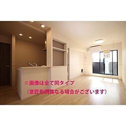 ルミナーレ荒川沖　I 203 2階2LDKのリビング/ダイニング