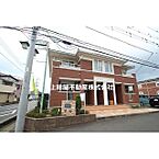 茨城県かすみがうら市稲吉東6丁目：物件画像／上総屋不動産株式会社 本店