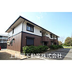 茨城県土浦市木田余東台4丁目：物件画像／上総屋不動産株式会社 本店