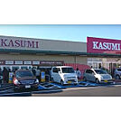 カスミ土浦中神立店