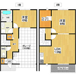 BMG 2LDKの間取図画像
