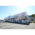 ウエルシア薬局土浦高津店