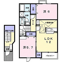 ベルフラワーE 2LDKの間取図画像