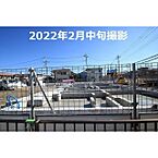 茨城県土浦市真鍋2丁目：物件画像／上総屋不動産株式会社 本店