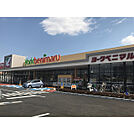 ヨークベニマル 土浦生田町店