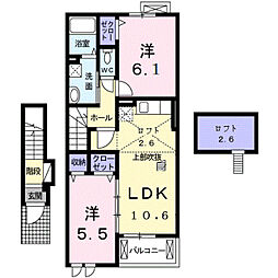 グランドヒル・レジデンス 2LDKの間取図画像