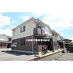 茨城県稲敷郡阿見町岡崎1丁目：物件画像／上総屋不動産株式会社 本店