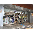 ミニストッププレイアトレ土浦店