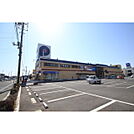 カスミフードスクエア土浦ピアタウン店