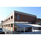 茨城県土浦市桜町4丁目：物件画像／上総屋不動産株式会社 本店