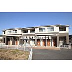 茨城県土浦市宍塚：物件画像／上総屋不動産株式会社 本店