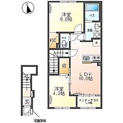 グランスタ エイアール 2LDKの間取図画像