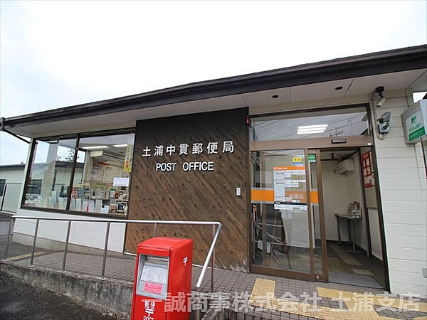 detached 茨城県土浦市神立中央5丁目

地図を見る