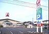 周辺：【ホームセンター】コメリハード&グリーン千代田店まで394ｍ