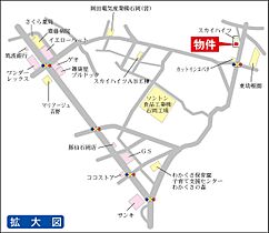 スカイハイツＣ 0201 ｜ 茨城県石岡市東大橋（賃貸アパート2K・2階・35.91㎡） その3