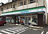 周辺：【コンビニエンスストア】ファミリーマート 千代田工業団地店まで490ｍ