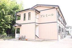 🉐敷金礼金0円！🉐プレミール
