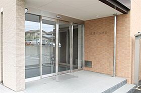 花室ヒルズＣ棟 0410 ｜ 茨城県つくば市花園（賃貸マンション1LDK・4階・45.92㎡） その17