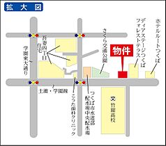 花室ヒルズＣ棟 0410 ｜ 茨城県つくば市花園（賃貸マンション1LDK・4階・45.92㎡） その3