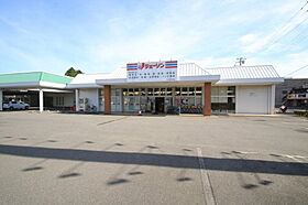 Ｇｏｏｄ竹園 0201 ｜ 茨城県つくば市竹園2丁目（賃貸マンション1K・2階・27.83㎡） その9