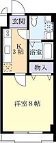 テラコッタ 0301 ｜ 茨城県つくば市千現1丁目（賃貸マンション1K・3階・30.09㎡） その2