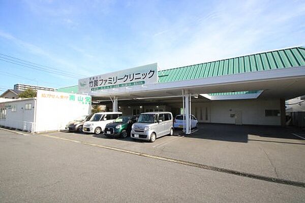 花室ヒルズＣ棟