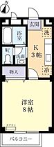 アバンウェル天久保 0208 ｜ 茨城県つくば市天久保3丁目（賃貸アパート1K・2階・29.94㎡） その2