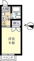 グリーンハイツ春日Ａ 0105 ｜ 茨城県つくば市春日4丁目（賃貸アパート1K・1階・17.95㎡） その2