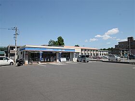 スクロパレス河村 0609 ｜ 茨城県つくば市春日3丁目（賃貸マンション1K・6階・24.38㎡） その20