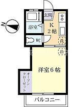 パールハイツ（天久保） 0106 ｜ 茨城県つくば市天久保1丁目（賃貸マンション1K・1階・20.28㎡） その2