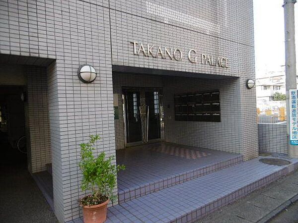 ＴＡＫＡＮＯ　Ｇ　ＰＡＬＡＣＥ 0401｜茨城県つくば市天久保1丁目(賃貸マンション1K・4階・32.63㎡)の写真 その7