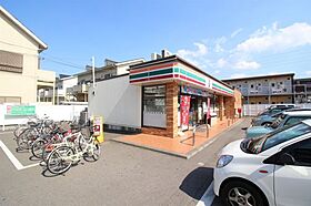 ツカダハイツＡ 0105 ｜ 茨城県つくば市春日4丁目（賃貸アパート1K・1階・20.50㎡） その19