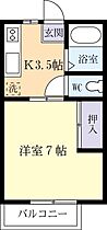 セカンドアベニューＡ 0205 ｜ 茨城県つくば市天久保2丁目（賃貸アパート1K・2階・23.77㎡） その2