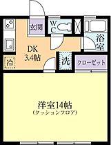 パーク春日 0202 ｜ 茨城県つくば市春日2丁目（賃貸アパート1K・2階・38.69㎡） その2