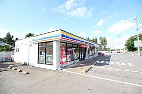 ルネスつくば－I 0306 ｜ 茨城県つくば市栗原（賃貸マンション1K・3階・32.76㎡） その19