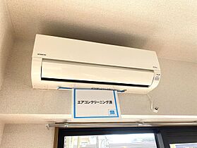 ヴィレッジコスモ 02-J ｜ 茨城県つくば市天久保3丁目（賃貸マンション1K・2階・24.90㎡） その9