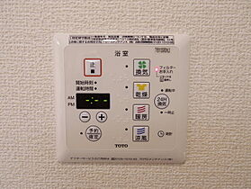 ブランシュール 303 ｜ 茨城県つくば市天久保1丁目（賃貸アパート1LDK・3階・33.39㎡） その14