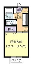 セジュール上野Ａ 0203 ｜ 茨城県つくば市桜3丁目（賃貸アパート1K・2階・26.71㎡） その2